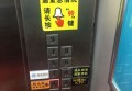 杭州哪里夜总会招聘酒水销售员,是否有升职和晋升的机会？