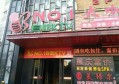 杭州生意火爆的ktv招聘包厢服务员,一般在哪招聘