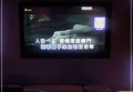 杭州临平区崇贤街道附近酒吧招聘包厢管家,用什么招聘平台好