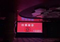 杭州西湖区北山街道附近ktv招聘包厢服务员,入职需要什么条件